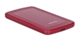 Dysk zewnętrzny HDD ADATA HV300 AHV300-1TU31-CRD (1 TB; 2.5"; USB 3.1; 8 MB; 7200 obr/min; kolor czerwony)