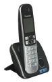 Telefon stacjonarny Panasonic KX-TG6811 PDB (kolor czarny, kolor srebrny)