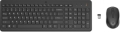 HP 150 Wired Mouse and Keyboard