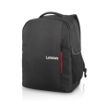 Plecak do laptopa Lenovo 15.6 Laptop Everyday  Backpack B515 GX40Q75215 (15,6"; kolor czarny)