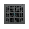 Zasilacz Deepcool PL650D WH  650W Bronze white