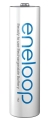 PANASONIC ENELOOP AA 2000mAh 4 szt