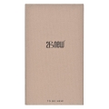 Apple iPhone 13 Pro Max 128GB Starlight (REMADE by 2Bnew)2Y