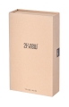 Apple iPhone 14 Pro Max 128GB Starlight (REMADE by 2Bnew)2Y