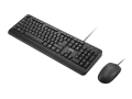 Lenovo 160 Wired Combo GX31L52655