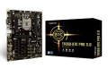 Płyta główna BIOSTAR TB360-BTC PRO 2.0