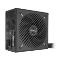 Zasilacz ASUS PRIME-650B (BLACK)