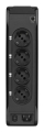 ZASILACZ UPS Eaton 3P Ellipse 1300 USB DIN 3P1300UD