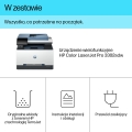 Urzadzenie wielofunkc.HP Color LaserJet Pro 3302sdw