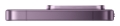 Xiaomi 17T Pro 12/512GB 5G DS Deep Violet