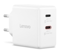 Ładowarka sieciowa Lenovo G0A6065WEU GaN 2x USB-C 65W biała