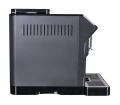 Ekspres ciśnieniowy DeLonghi ECAM 450.55.G (OUTLET)