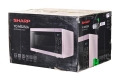 Kuchenka mikrofalowa SHARP YC-MS252AE-S (OUTLET)