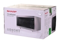 Kuchenka mikrofalowa SHARP YC-MS252AE-S (OUTLET)