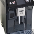 Ekspres ciśnieniowy DeLonghi ECAM 450.55.G (OUTLET)