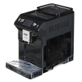 Ekspres ciśnieniowy DeLonghi ECAM 450.55.G (OUTLET)