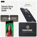 Motorola Edge 70 Fusion  5G 8/256GB PANTONE Silhouette