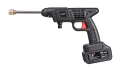 BLOW MYJKA CIŚNIENIOWA AKUMULATOROWA WM-02 (OUTLET)