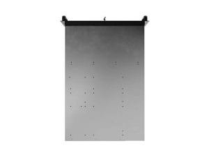 LANBERG OBUDOWA SERWEROWA E-ATX 650/12 19" 4U